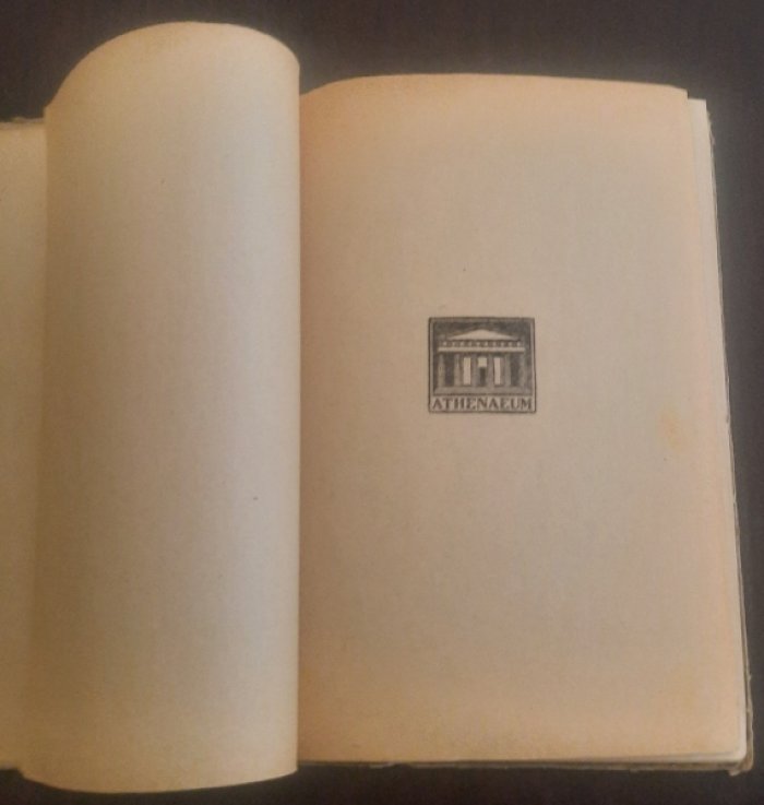 Анатолий Федорович Кони 1844-1924. Юбилейный сборник.