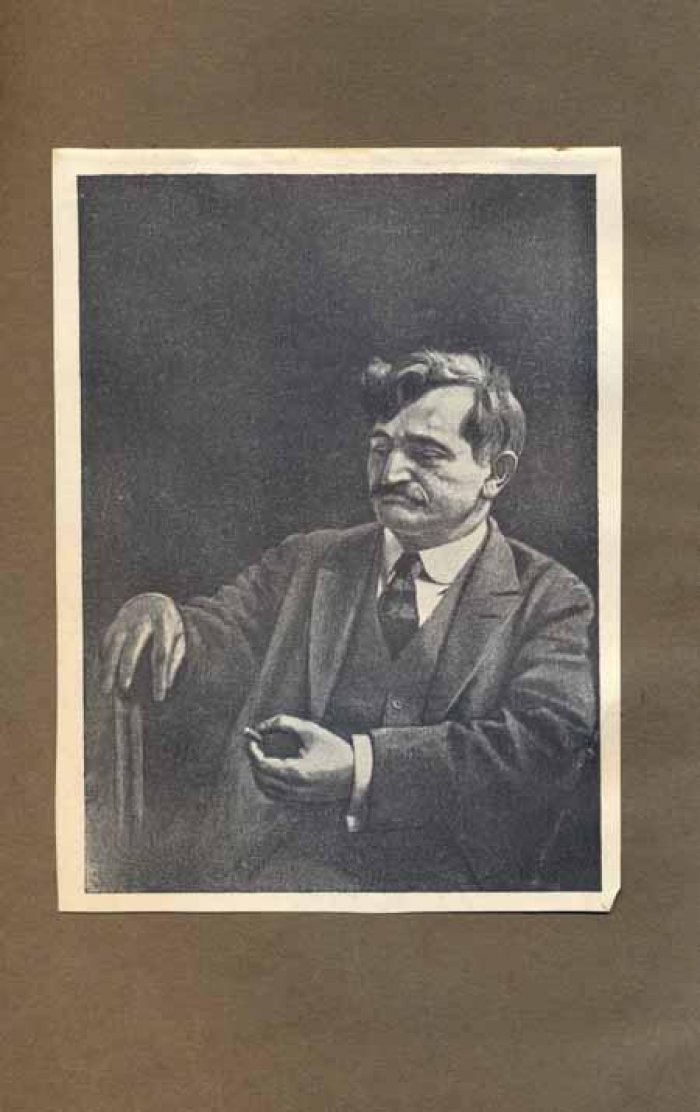 Ласкер, Эмануил. Учебник шахматной игры.