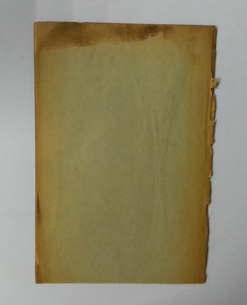 Гринштейн, И.М. Промышленность в 1927/28 году.