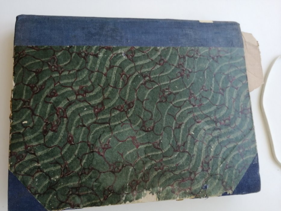 Вокруг света. 1929 г., № 1-24 (годовой комплект). 