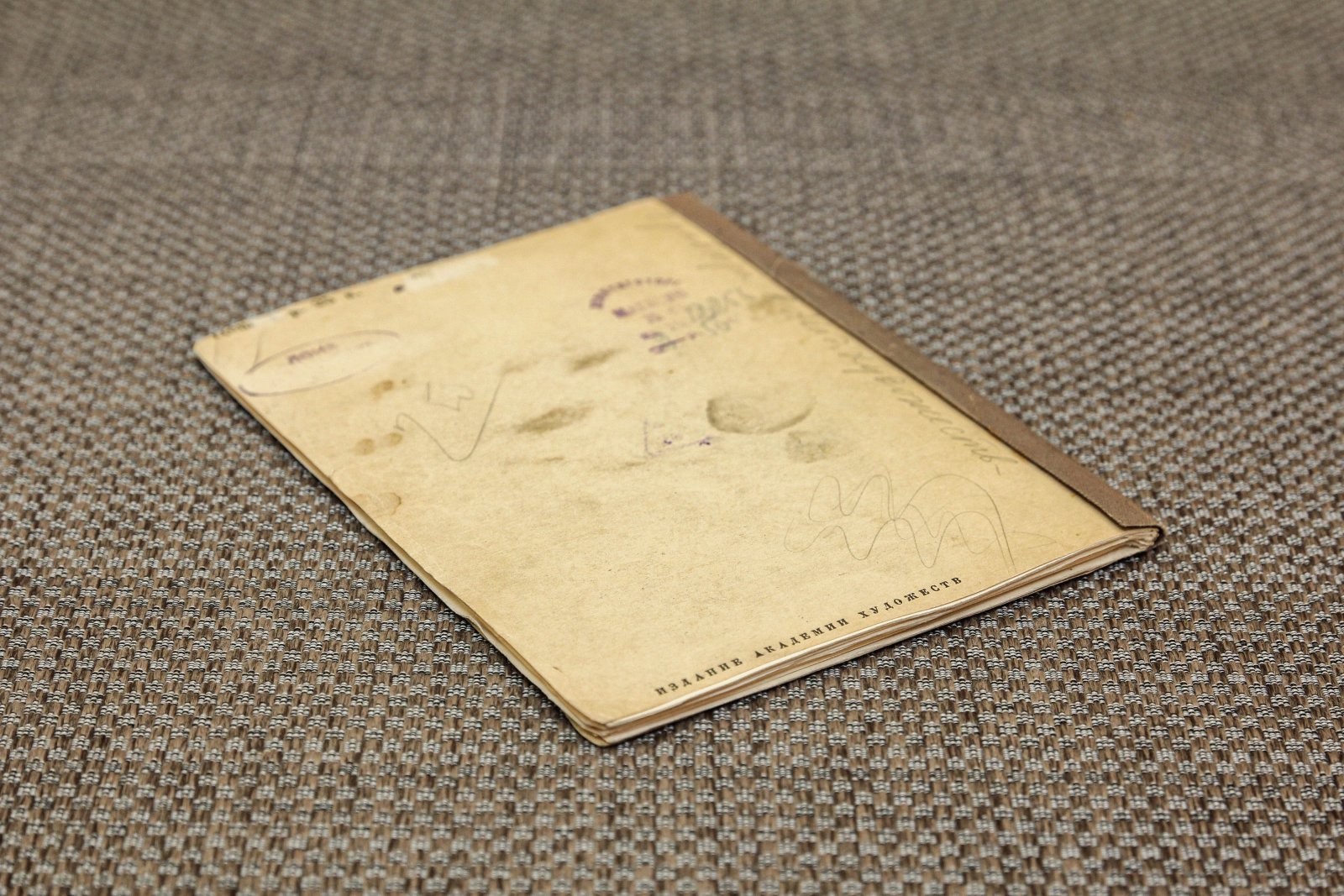 Доброклонский, М. Классическая гравюра.