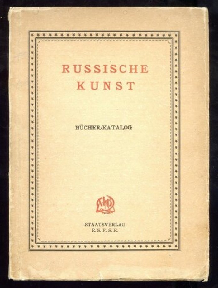 Russische Kunst. Bucher-katalog