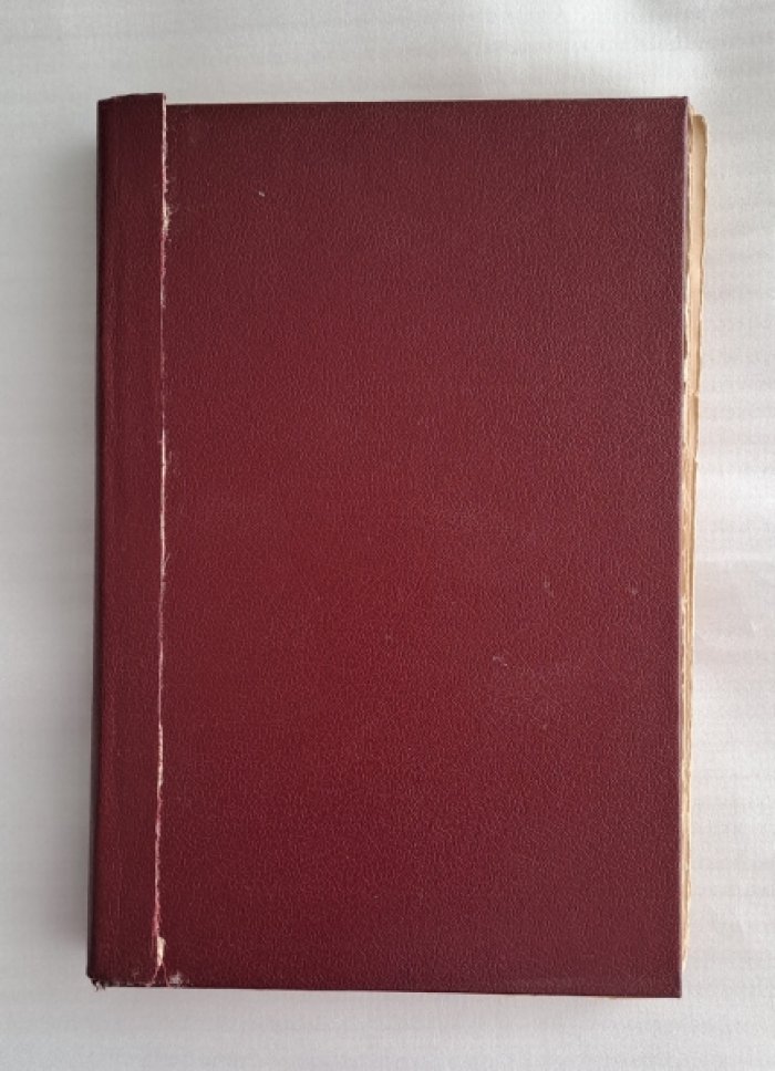 Бош Евгения. Год борьбы. Борьба за власть на Украине с апреля 1917 г. до немецкой оккупации.