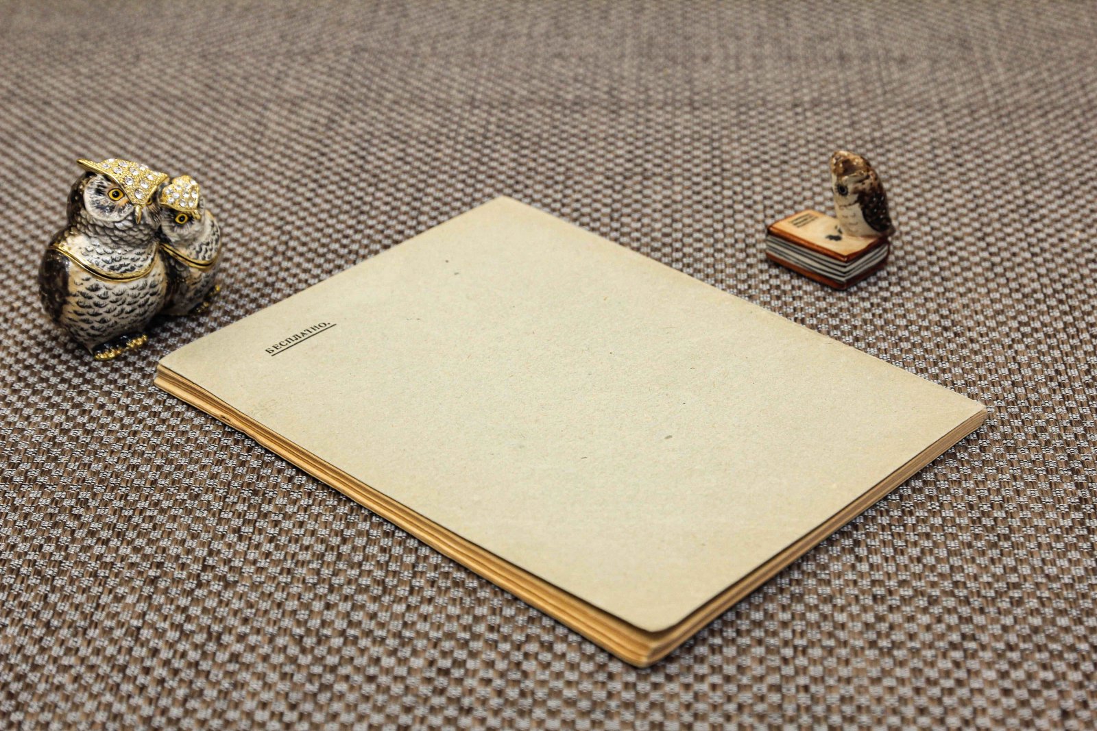 Никитина, Ев. А. С. Яковлев. Тематика композиция и стиль