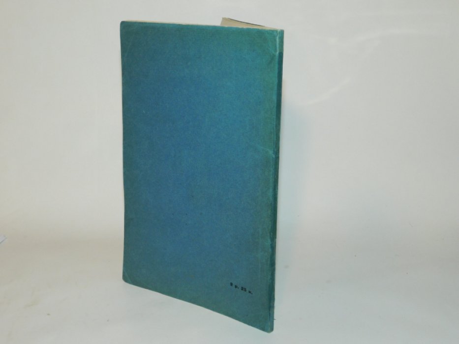 Чаянов А. В. Старая Западная гравюра.