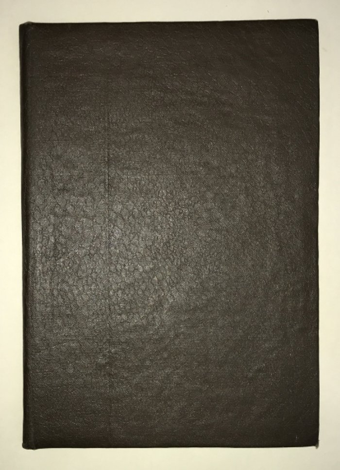 Мир приключений. Журнал за 1927 год № 4.