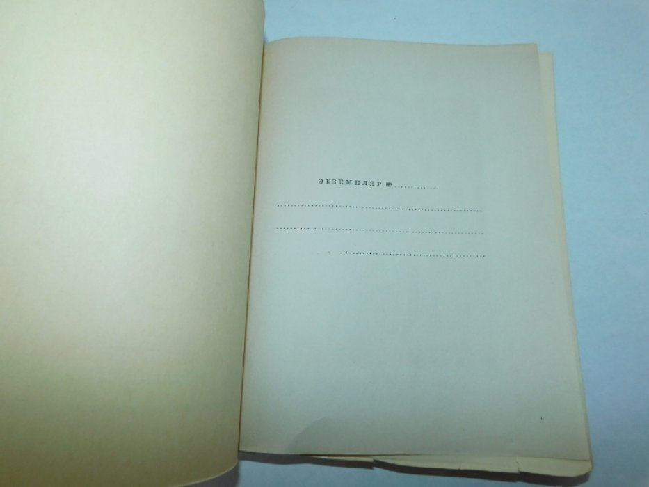 Гребенщиков Георгий. Чураевы. Том 1: Братья.