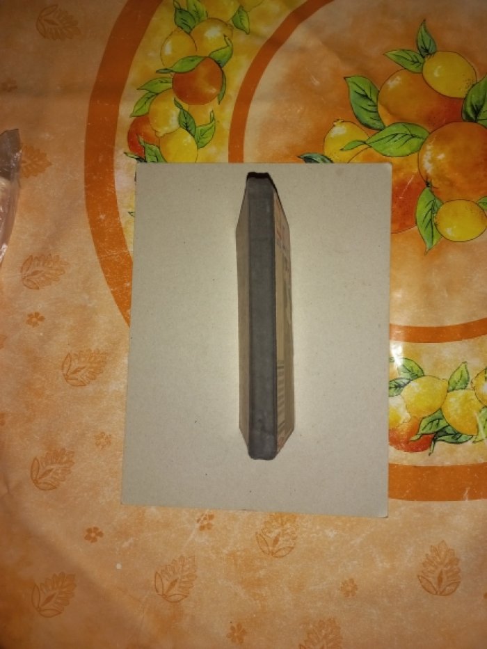 Бялецкий К.А., Кривцов С.С., Кульман Э.Г. и др. Промышленный центр.
