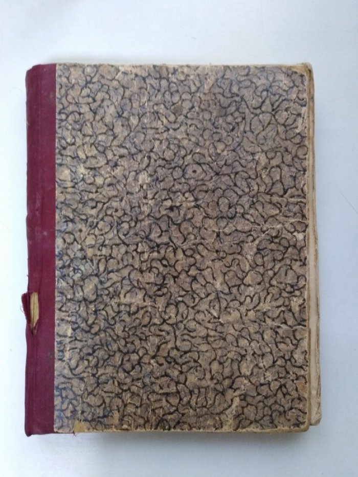 Красная Нива. №30-51. 1927.