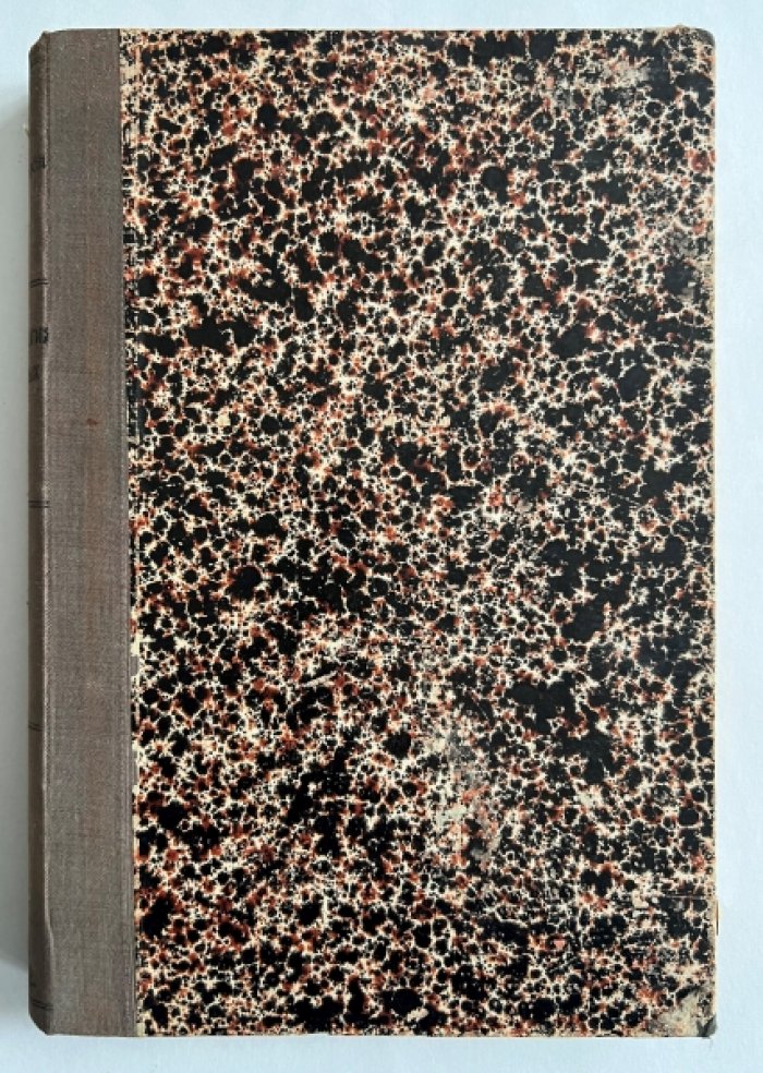 Кржишковский К.Н. Физиология животных.