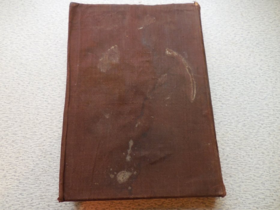 Сережников Василий. Чтец. Сборник.