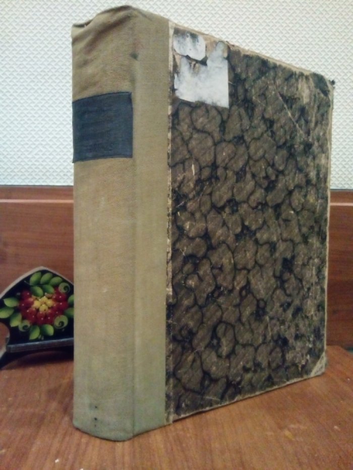 Ежемесячный статистический бюллетень. Окт-Дека 1928 год. Янв-сен 1929 г.