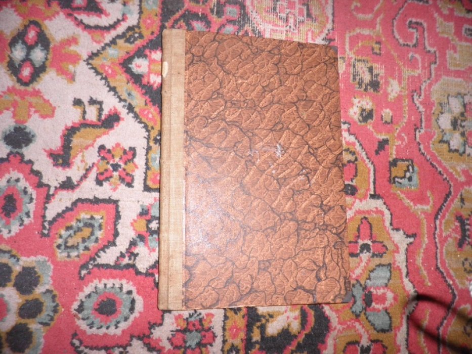 Эпштейн А.Л. Рефлексы вегетативной нервной системы (Методика исследования: клиническое значение).