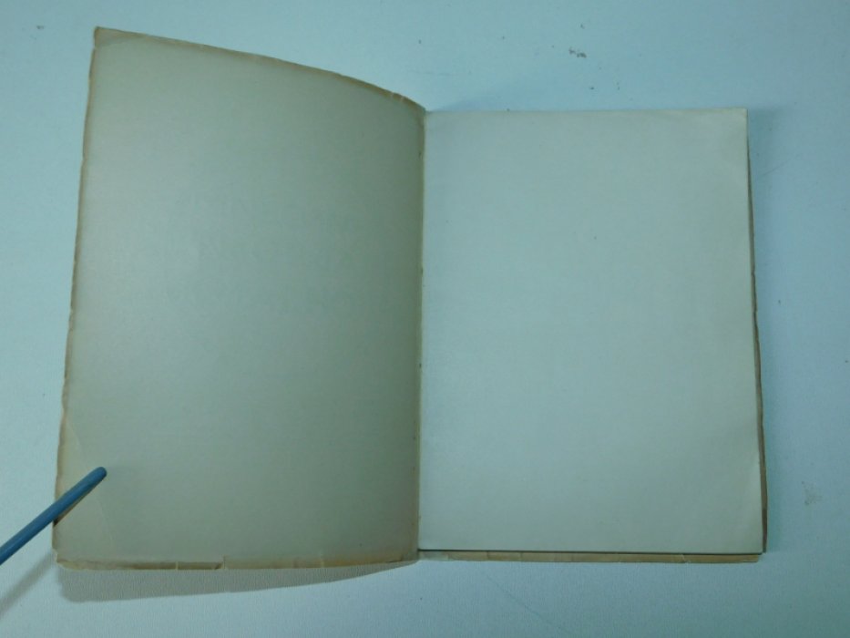 Лазарев В. Никодим Павлович Кондаков (1844—1925).