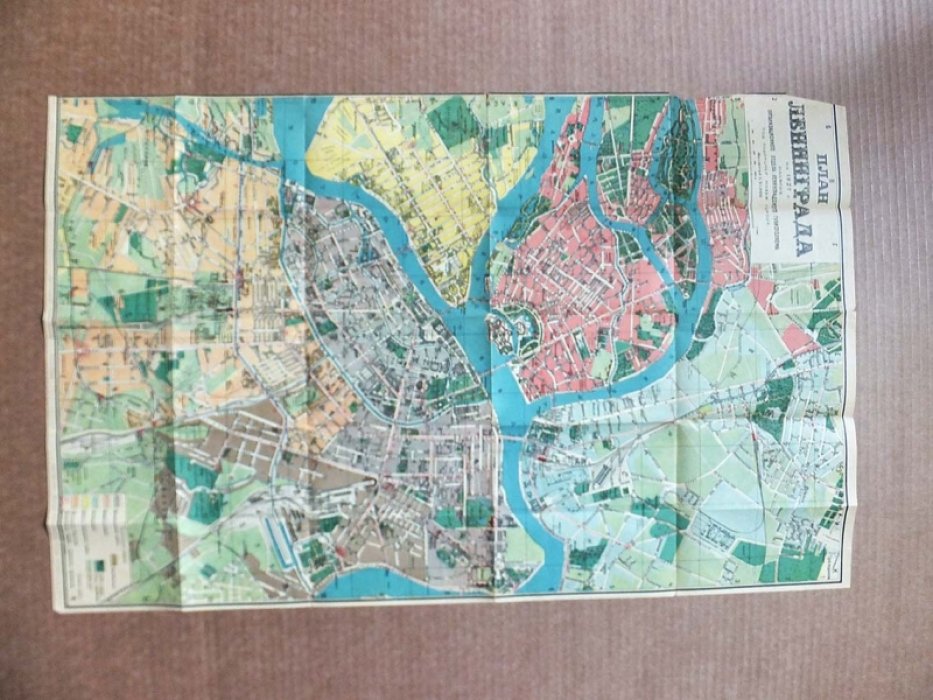 План Ленинграда на 1927 год.