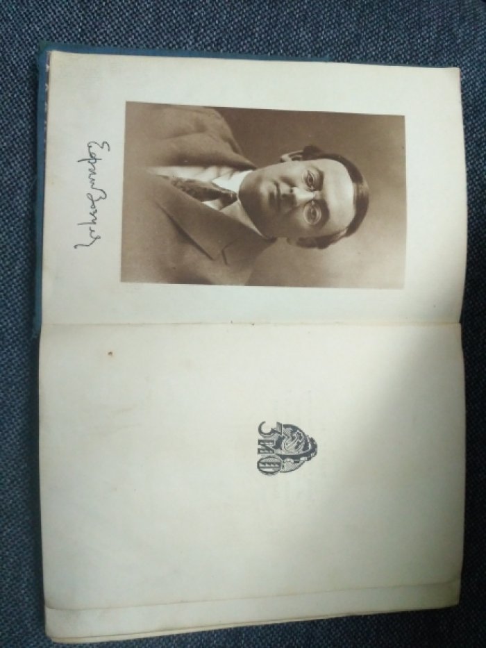 Ефим Зозуля. Собрание сочинений.