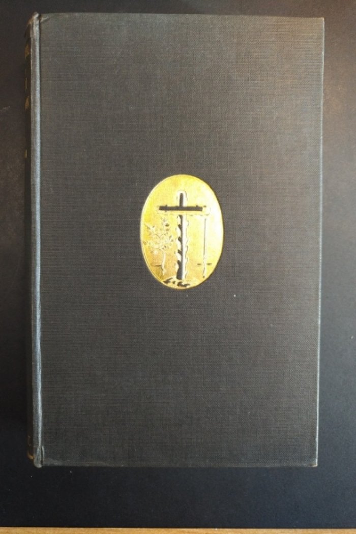 Сабатини Рафаэль(SABATINI, Rafael). «Торквемада и испанская инквизиция».