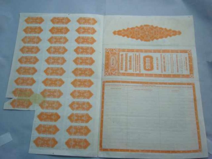 Акция. 6 14 % certificate Madis Realiti Corporation.