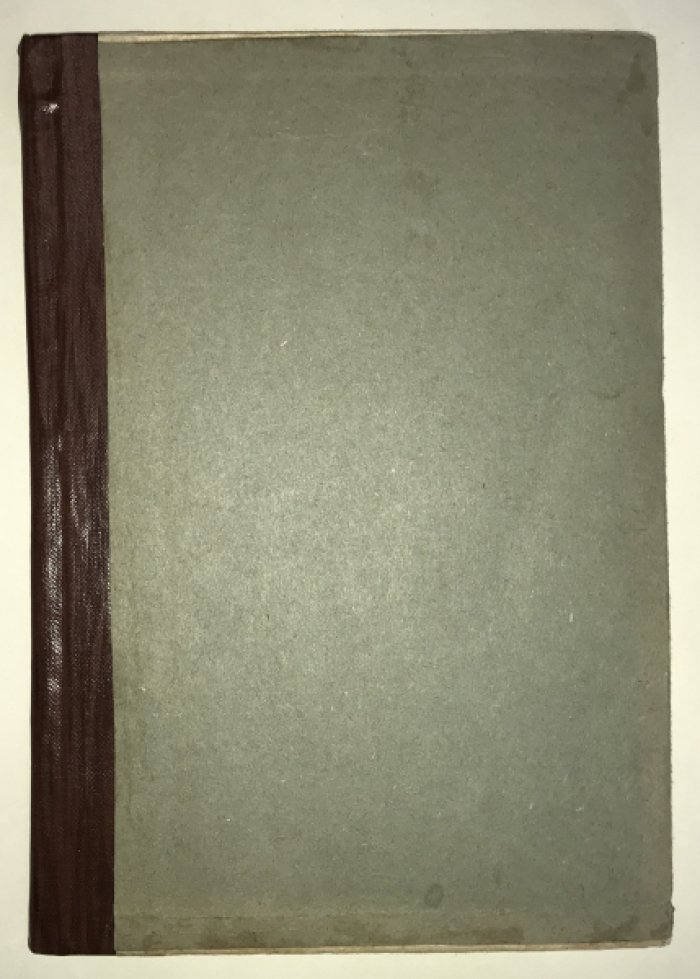 Художник. Сборник по вопросам изобразительного искусства. 1917- X-1927 гг.