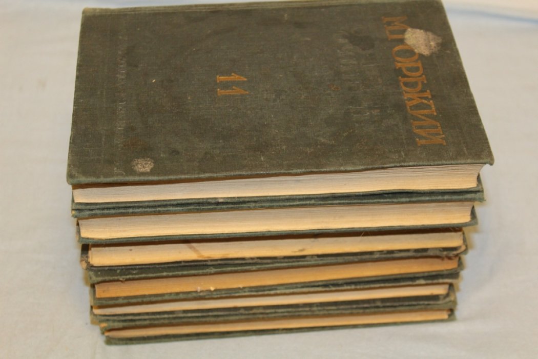 Горький Максим. Собрание сочинений. В наличии тома 1-2, 5-6, 11, 12-13, 16-17 (5 книг в наличии, цена за комплект)