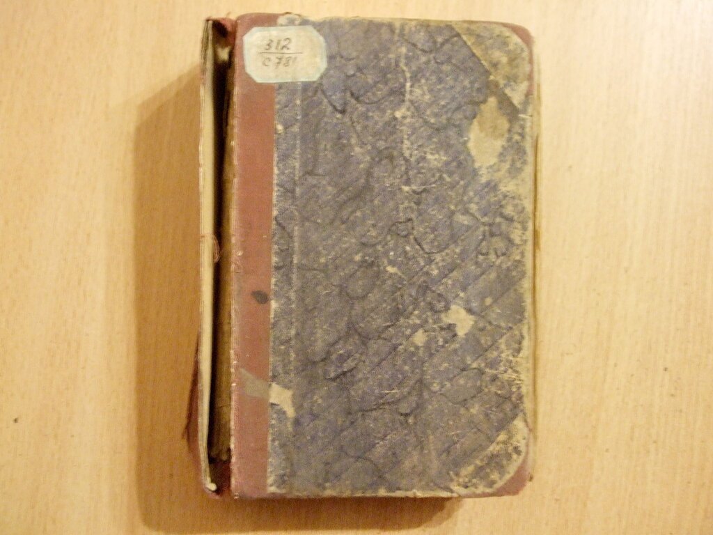 Статистический ежегодник (справочник) на 1927 год.