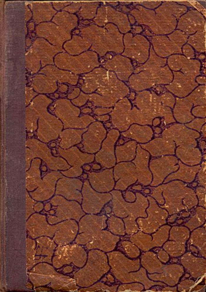 Бердников А., Светов, Ф. Курс политграмоты.