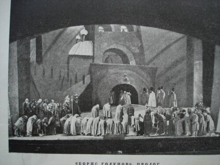 Радлов Сергей. Десять лет в театре.