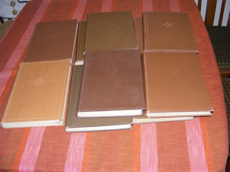 Литературная энциклопедия.