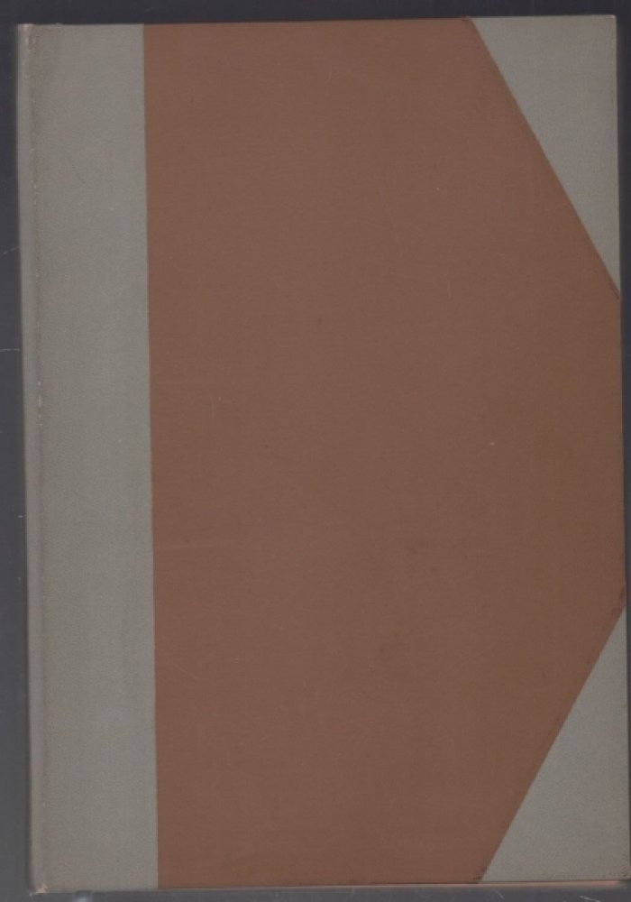 Мацуев Н. И. Художественная литература. Русская и переводная 1917 - 1925 г.г.: Указатель статей и рецензий.