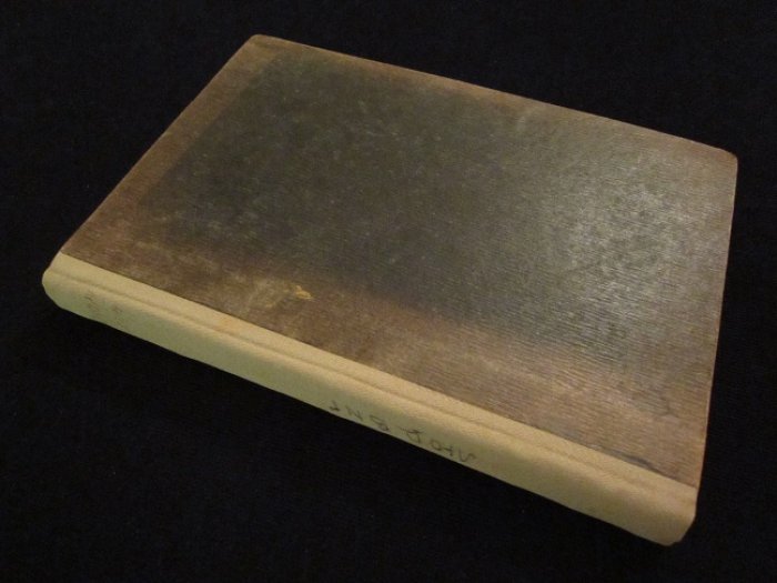 Людвиг Эмиль. Июль 1914 г.