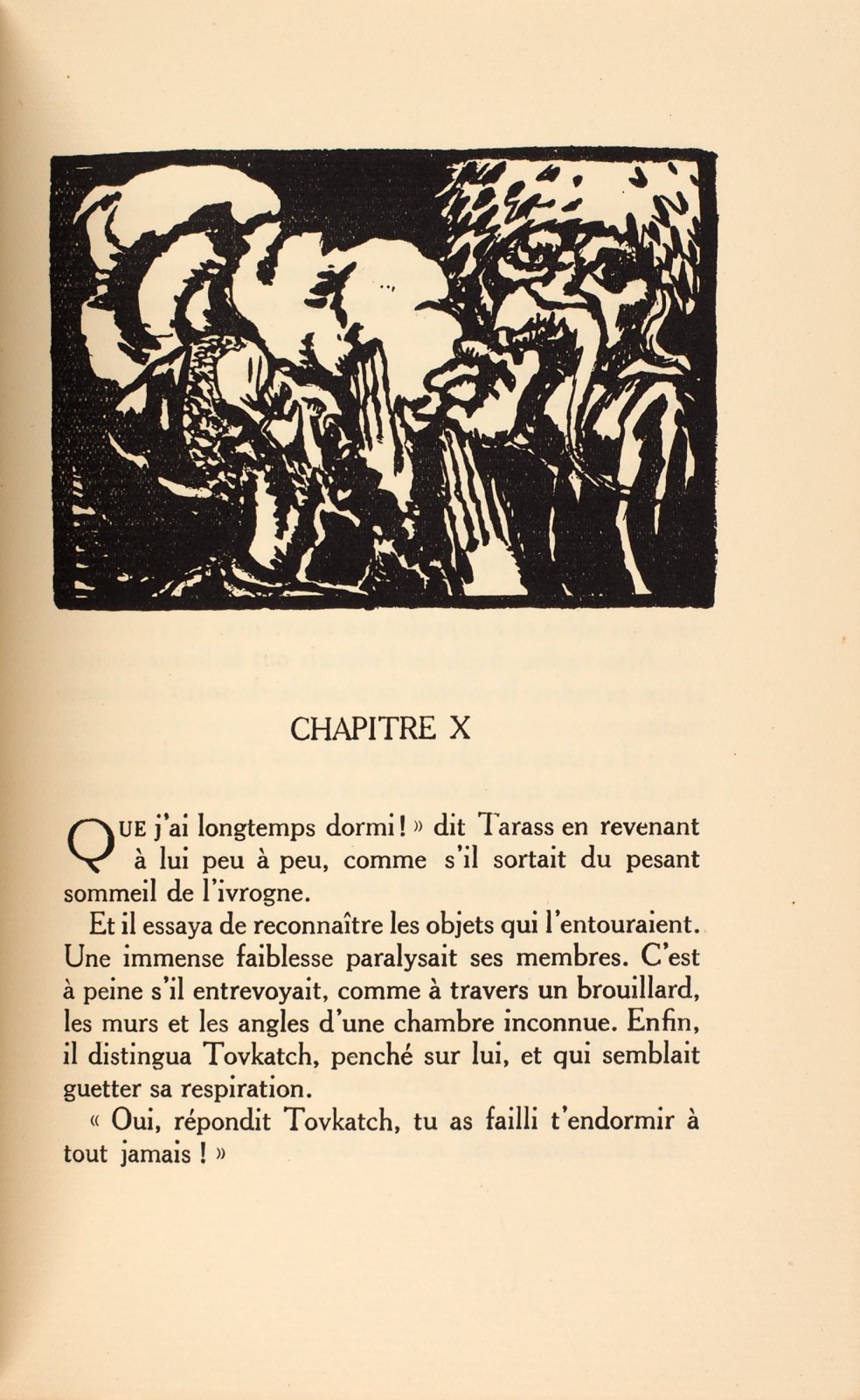 Гоголь, Н. Тарас Бульба.
