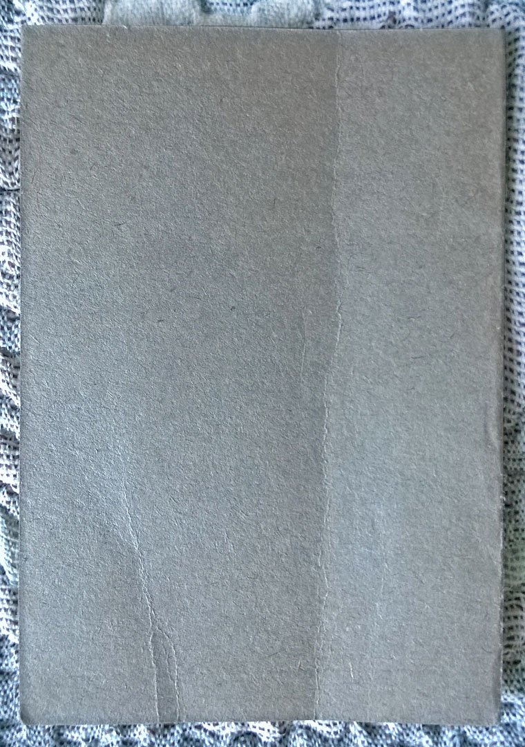 Устав Кассы взаимопомощи: утвержден общим собранием членов кассы взаимопомощи 6-го октября 1926 года (Красногородская бумажная фабрика ЛБТ).
