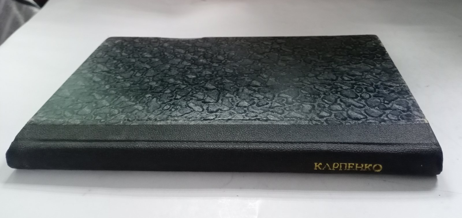 Карпенко Б. И. Финансовая статистика.