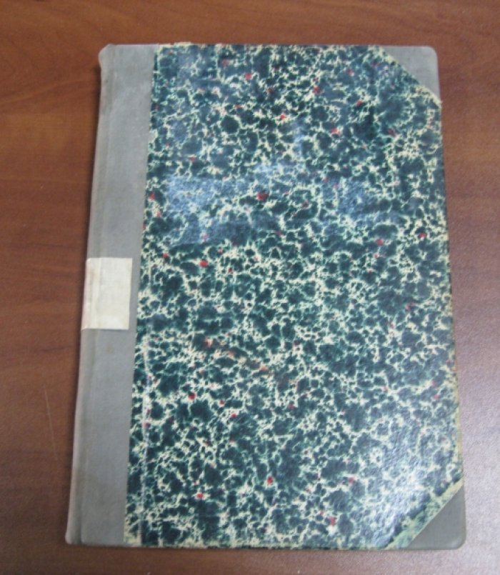 Воля России. № 2. 1926 г.
