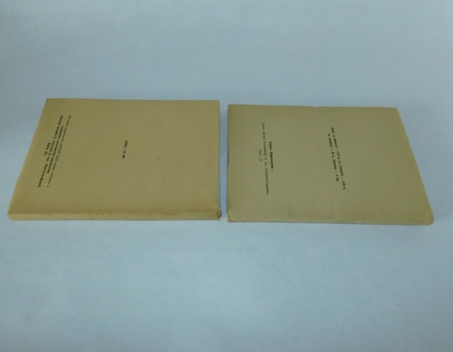 Марков Н.Е. Войны темных сил. В 2-х книгах.