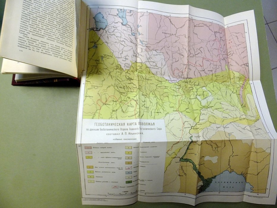 Поволжье. Природа, быт, хозяйство. Путеводитель по Волге, Оке, Каме, Вятке и Белой.