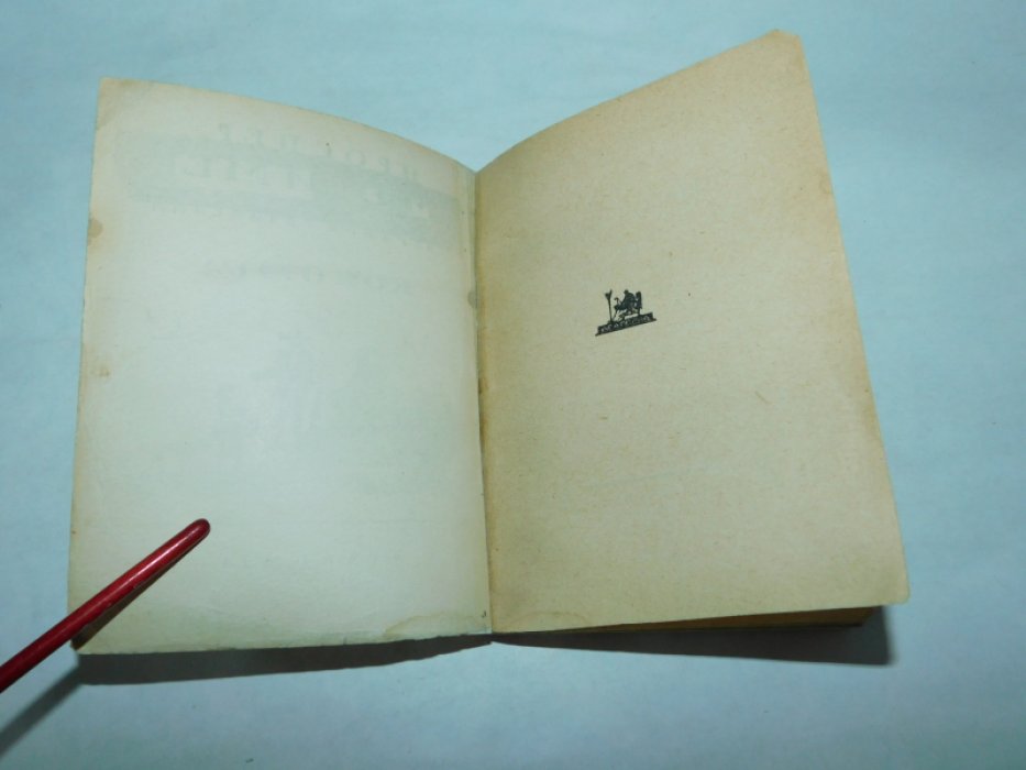 Мериме П. Собрание сочинений. Т. V. Коломба. Роман.