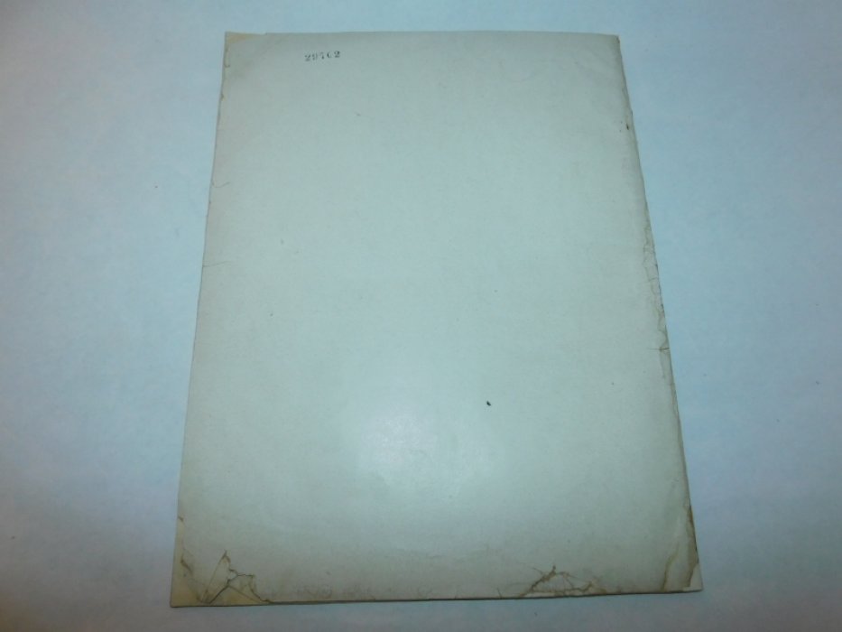 Бюллетень Самарского губисполкома №9 октябрь 1927 г.