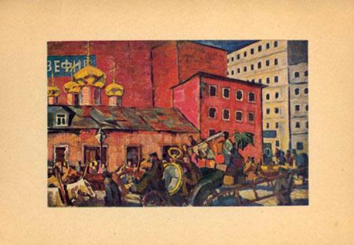 Муратов, П., Грифцов, Б. Николай Павлович Ульянов.