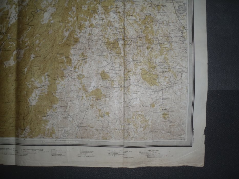 Специальная карта Европейской России, сентябрь 1921г., лист 139/128. Челябинск/Златоуст/Верхне-Уральск