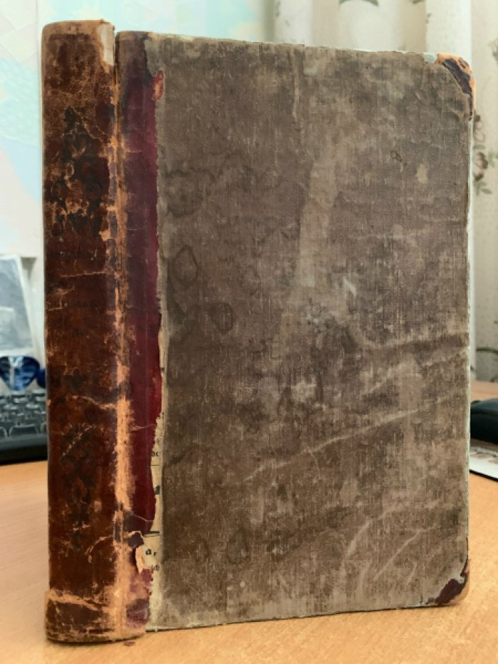 Александр Пушкин. Сочинения. Том 4 (1938) — посмертное издание. Баллады, песни западных славян, простонародные сказки и стихотворения