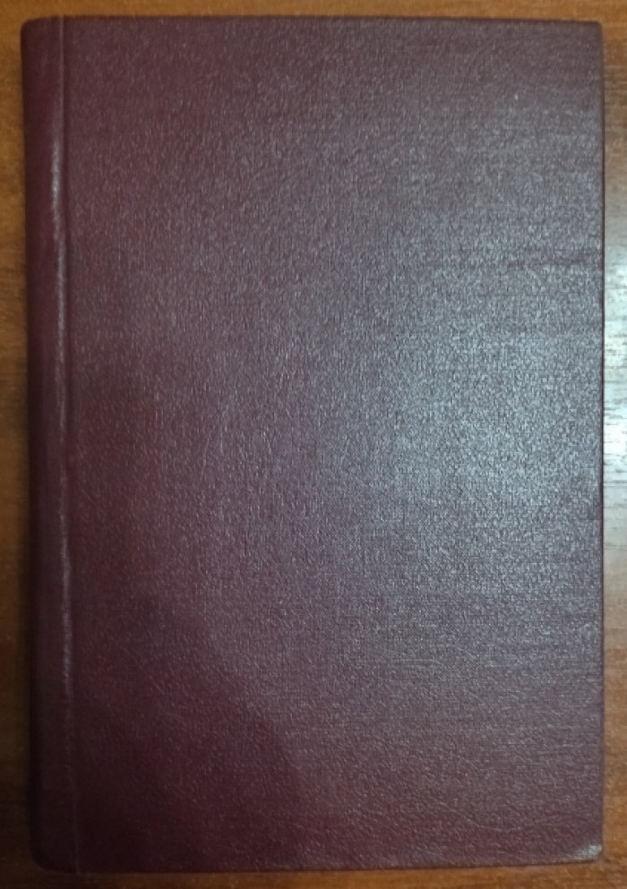 Kraepelin E. (Крепелин Э.) Введение в психиатрическую клинику.