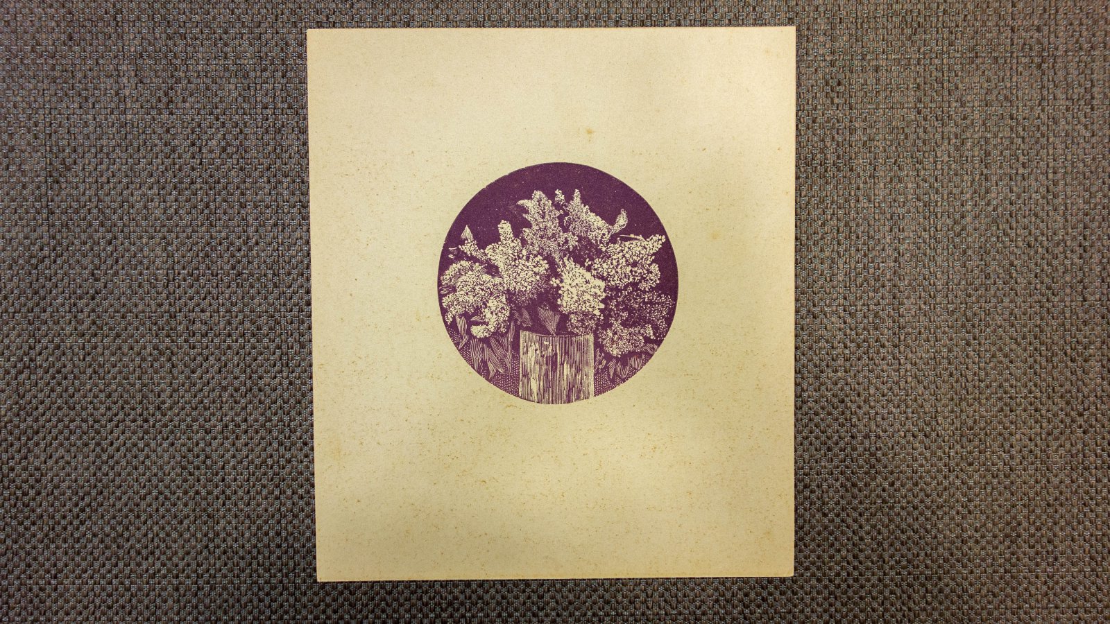 Павлов, И.Н. Букет сирени 2.
