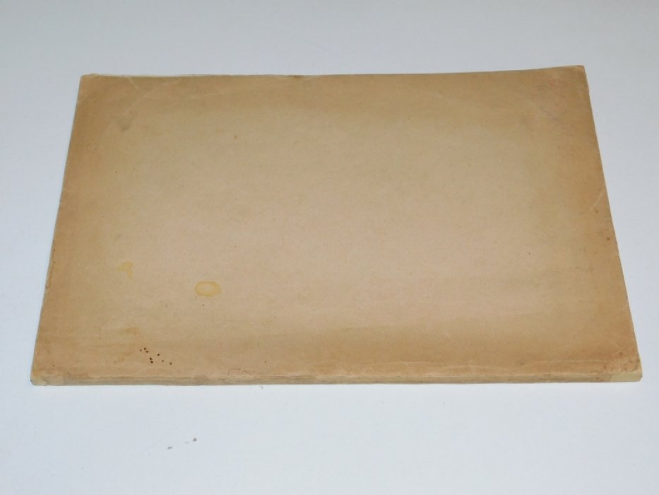 Адарюков В.Я. Русский книжный знак.