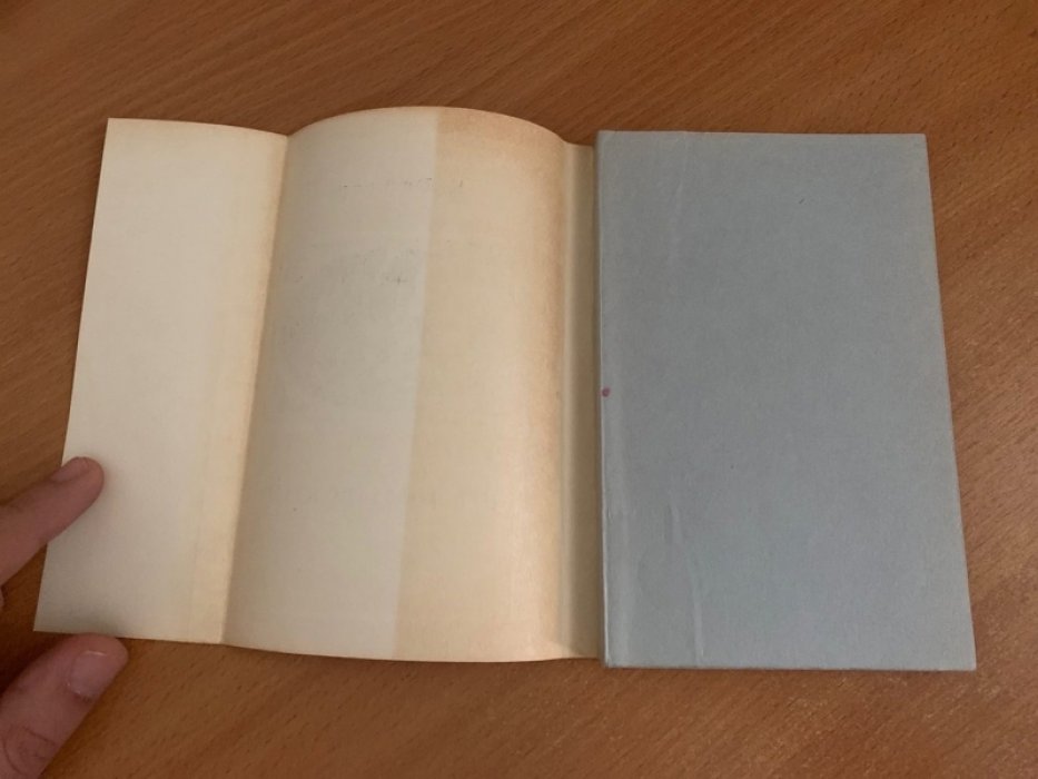 Шельмуфский. Литературные памятники (К. Рейтер), издание 1971 года