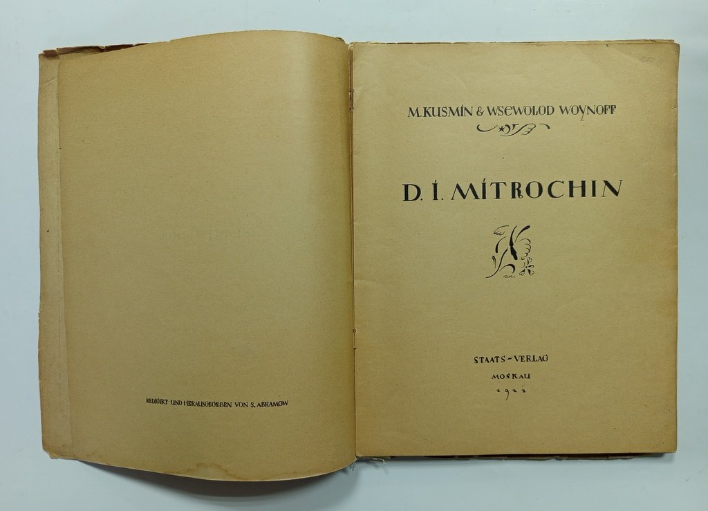 M. Kusmin. Wsewolod Woynoff D.I. Mitrochin.