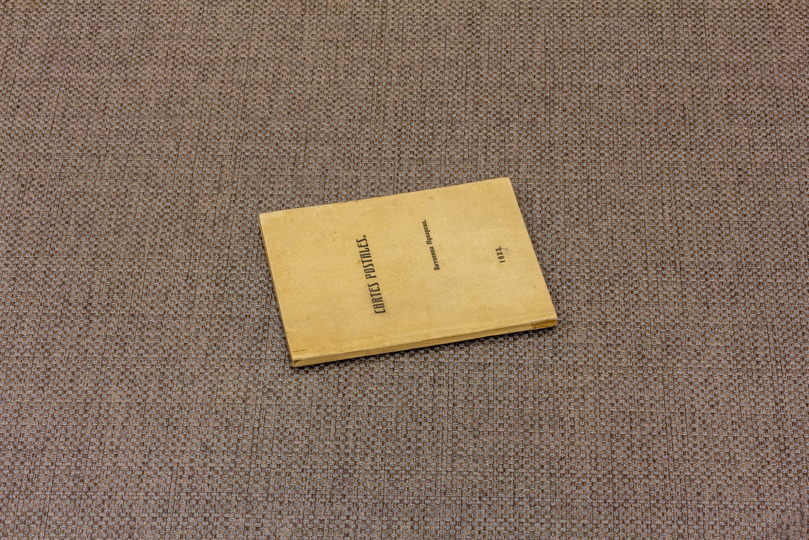 Мухарева, Ант. Cartes postales.