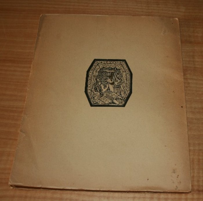 Евреинов Николай. Что такое театр. Книжка для детей  