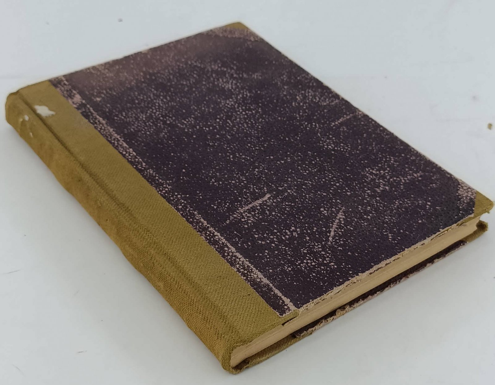 Конволют: Прокофьев С.И. Праздник крови: Тренев К. Пугачевшина.