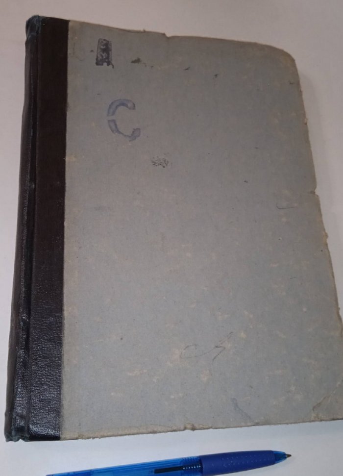 Лесное хозяйство, лесопромышленность и топливо. № 1, 2-3,4, 1923 г.